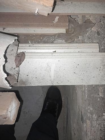 tikinti temir: Məhsul: Laminat üçün plintus ( Türkiyə istehsalı ) Təsvir: - Ümumi — 7