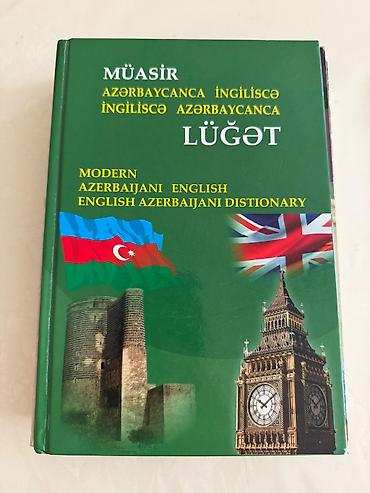 Lüğətlər: Müasir Azərbaycan dili–ingilis dili / İngilis dili–Azərbaycan dili — 1