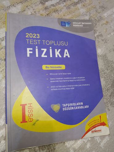 физика банк тестов 1 часть pdf: Məhsul: 2023 “Test Toplusu – Fizika”, I hissə ki Nəşriyyat: Dövlət