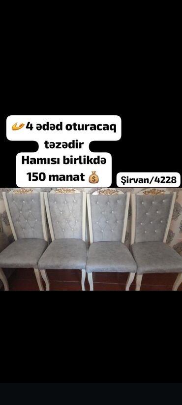 Asılqanlar: Qonaq otağı üçün, İşlənmiş, Qatlanmayan, rəng - Boz Stul