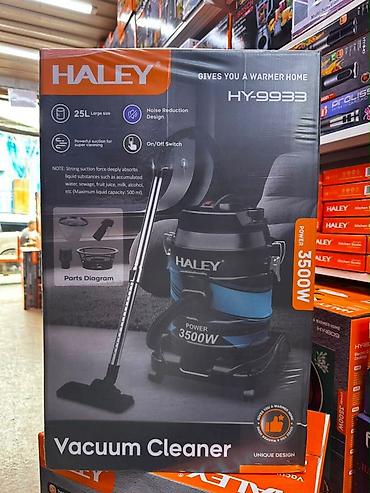 Пылесос HALey HY-9933 - Мощность: 3500 Вт — сильное всасывание для