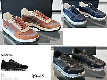 Patike: VRHUNSKI BRIONI, KITON, J.LOOB, MODELI,ULTRA HIT | Novo! ! ! Hit — 6