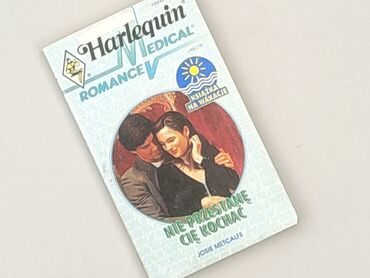 Книга, жанр - Роман, стан - Дуже гарний