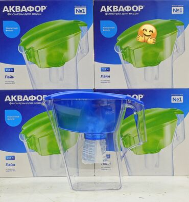 CD, DVD диски и кассеты: Filtirli akvafor İkisi birlikdə Diqqət Çatdırılma bir gün ərzində