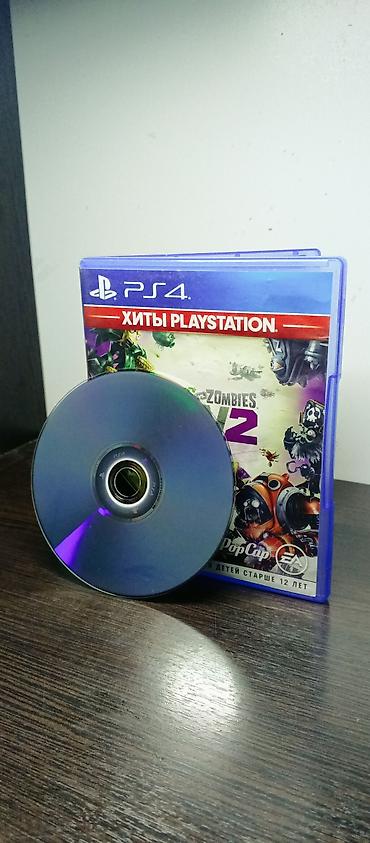 ps4 disk: Plants vs. Zombies: Garden Warfare 2 (PS4) — издание «Хиты — 2