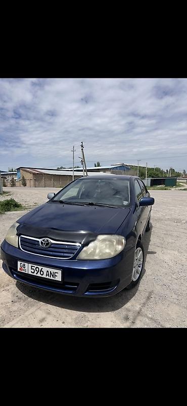 юбка камри 40: Toyota Corolla: 2006 г., Автомат, Бензин, Седан — 5