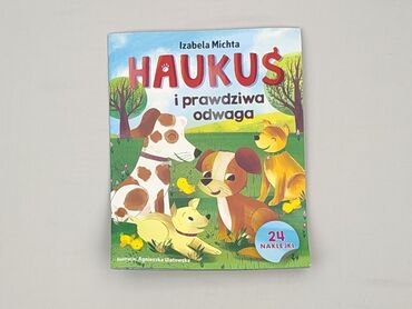 Books, Audio & Video formats: Book, genre - Kids & young adults, condition - Perfect