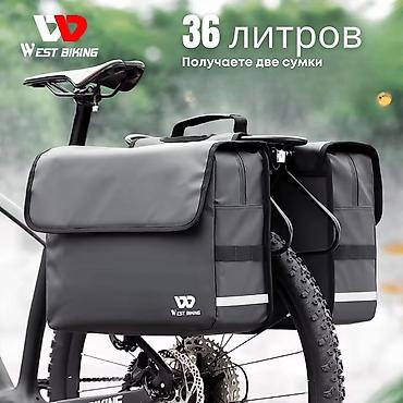 велопро: Велосипедная сумка на багажник WEST BIKING – незаменимый аксессуар для — 3