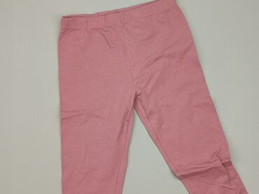 Sweatpants: Sweatpants, SinSay, 9 years, 128/134, condition - Very good