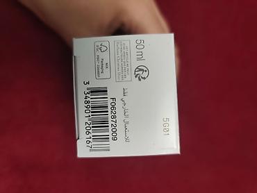 ex nihilo: Dior Addict Eau de Toilette — женская туалетная вода. - Бренд: Dior - — 6
