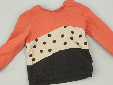 Sweatshirts: Sweatshirt, So cute, 1.5-2 years, 86-92 cm, condition - Good