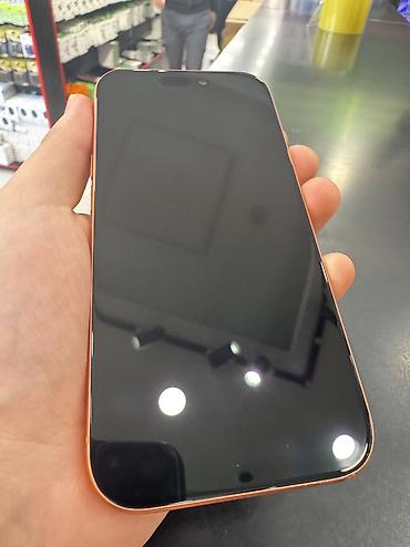 iphone 1q: IPhone 17 pro 256gb E-sim 99Akb Все родное не вскрывался Корпус не — 3