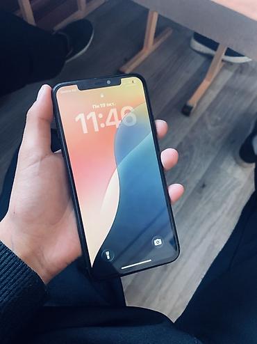 купить iphone 8 plus бу: IPhone 11 Pro Max, Б/у, 64 ГБ, 70 % — 2