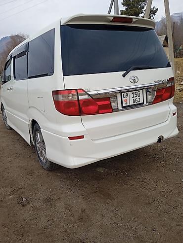 радиатор на тойоту: Toyota Alphard: 2005 г., 0.3 л, Автомат, Газ, Минивэн — 1