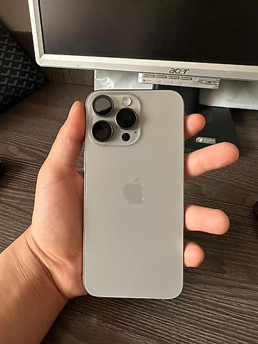 Чехлы: Продаю свой iPhone 15 Pro Max в идеальном состоянии. Телефон — 2