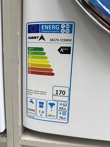 bud e2: Стиральная машина AVEST MG70-12386W - Загрузка: 7 кг - Барабан 510 мм — 4