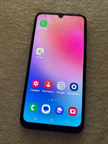 Samsung: Samsung Galaxy A24 4G, 128 GB, rəng - Qara, Sensor, Barmaq izi, İki sim kartlı