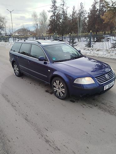 Volkswagen: Volkswagen Passat Variant: 2002 г., 2.3 л, Механика, Бензин, Универсал — 2