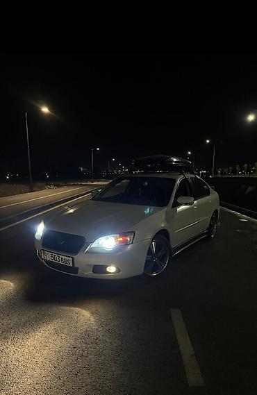 Продажа авто: Subaru Legacy: 2003 г., 2 л, Автомат, Бензин, Седан — 1