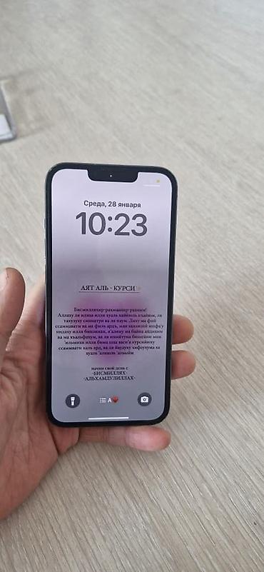 Apple iPhone: IPhone 13 Pro, Sierra Blue — 3