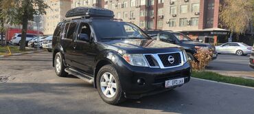 устоновка авто газ: Nissan Pathfinder: 2007 г., 4 л, Автомат, Бензин, Жол тандабас