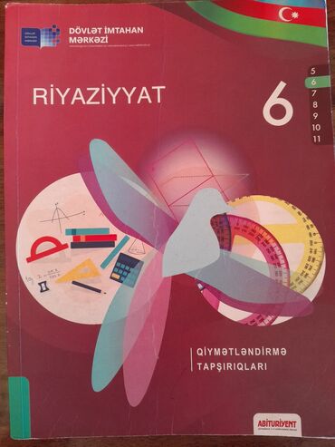 5 ci sinif azerbaycan dili kitabı: 2 azn quba ərazi̇si̇ndə