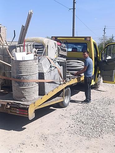 Услуги эвакуатора: С лебедкой — 9