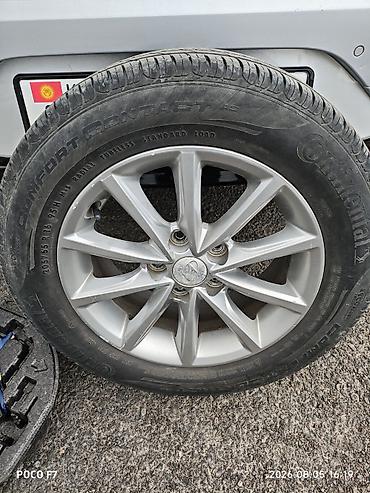 колесо резины: Hyundai sonata га балон дискасы менен абалы жакшы тегиз. 6000 сом — 1