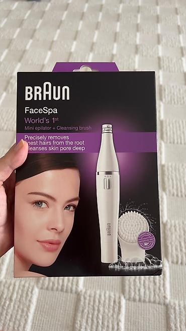t 4: Эпилятор Braun, Электроэпилятор, Точечная эпиляция,Влажная эпиляция — 1