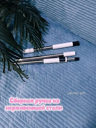 Чарбалык товарлар: ✨ Умная швабра Comfort — для большой уборки без лишних усилий Если у — 6