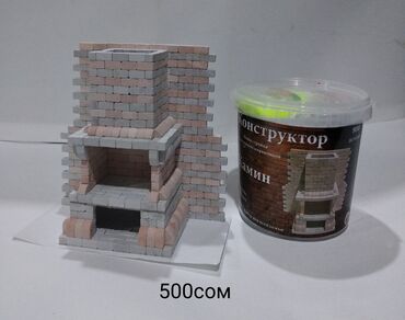 Игрушки: ☆ Набор-конструктор Мини-стройка из кирпичиков☆ • Кирпичики сделаны из — 8