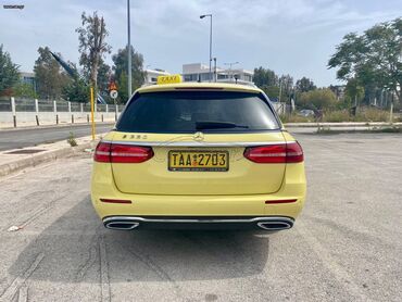 Mercedes-Benz: Μιχάλης — 17