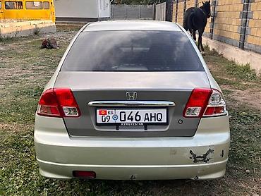 crv 2003: Honda Civic: 2004 г., 1.6 л, Автомат, Газ, Седан — 5