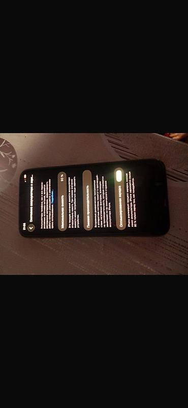 айфон 11 скупка: IPhone 11 Pro, золотой цвет 256гб памяти . Важно !!!Фейс Айди не — 2
