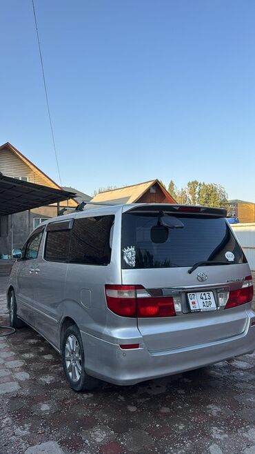сколько стоит тойота альфард: Toyota Alphard: 2004 г., 2.4 л, Автомат, Бензин, Минивэн
