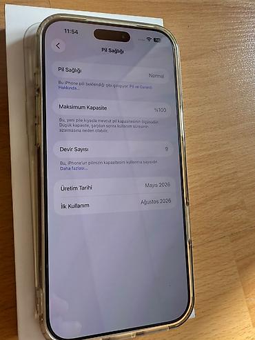iphine: IPhone 17 Pro Max, 256 GB, White Titanium — 3