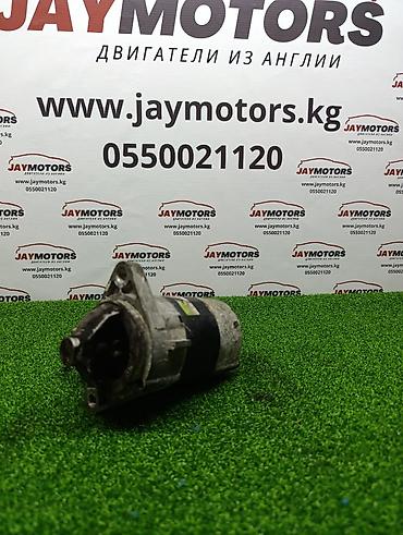 стартер на ниссан: Стартер NISSAN Almera 1.5 БЕНЗИН QG15 2004 (б/у) — 1