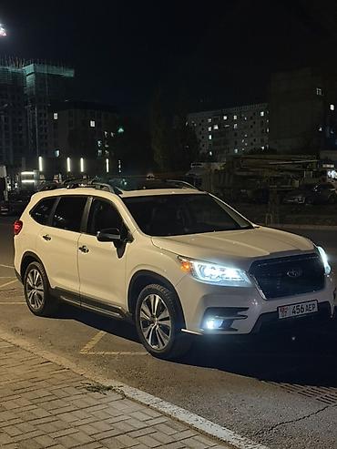 купить нубира: Subaru Ascent: 2019 г., 2.4 л, Вариатор, Бензин, Кроссовер — 3