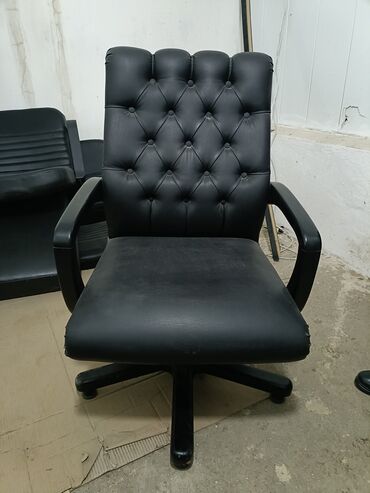 kreslo ofis: Офисные, игровые кресла