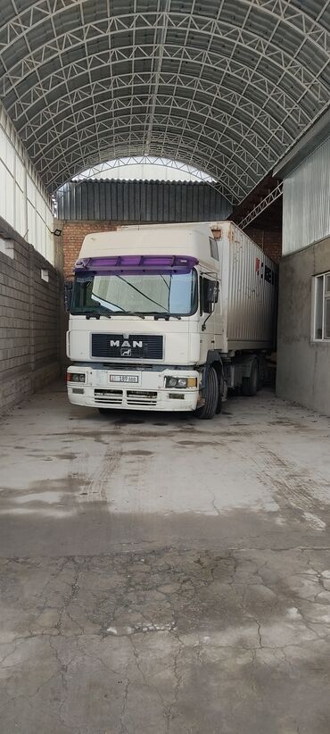 Овощи: Саженцы овощей: Морковь — 13