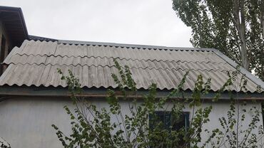 Шифер: Шифер, Асбестоцементный, Крупноволновой, Б/у