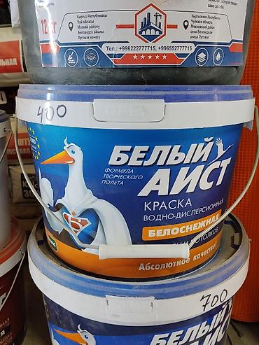 водоэмульсионная краска белый аист: Краска «Белый Аист» — водно-дисперсионная, белоснежная. Основные — 1