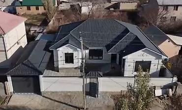 Продажа домов: Дом, 180 м², 4 комнаты, Собственник, Евроремонт — 9