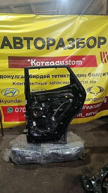 dd oo: Дверь боковая задняя правая для Hyundai Santa Fe DM (двигатель D4HA) — 2