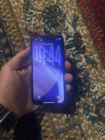 iphone 7 32: IPhone 14, Б/у, 128 ГБ, Midnight, Чехол, 85 % — 1