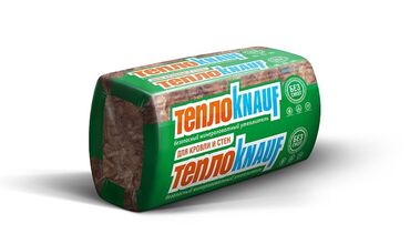 утепленый контейнер: Упаковка теплоизоляционного материала ТеплоKNAUF для кровли и стен