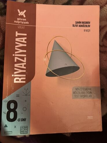 Riyaziyyat 8-ci sinif, 2023 il, Ödənişli çatdırılma
