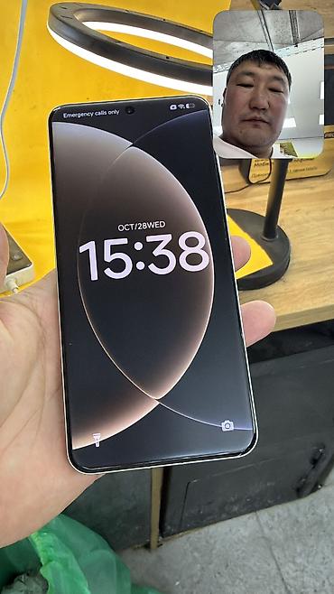 iphone 8 plus ош: Xiaomi, 15 Ultra, Б/у, 256 ГБ, 2 SIM — 4