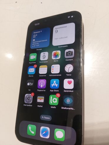 6 gb ram: IPhone 13 Pro, Б/у, 128 ГБ, Space Gray, Чехол, 100 %