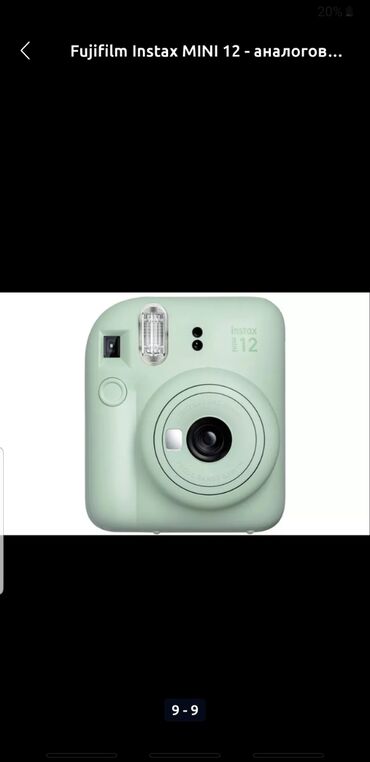 фотоаппарат sony cyber shot dsc w80: Новый купил один раз пользовалась сестра